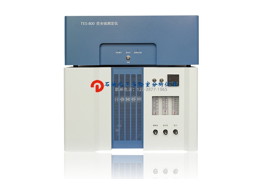 TES-800荧光硫测定仪