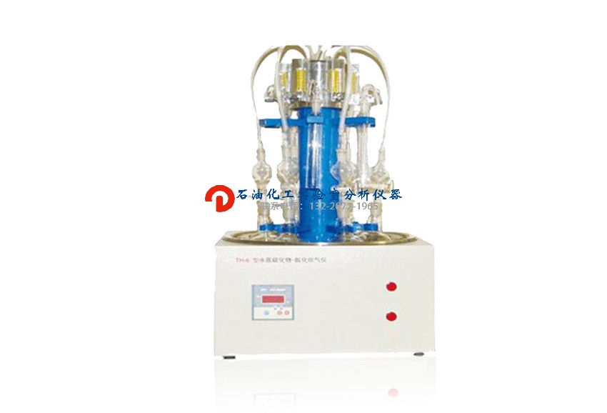 THS-6水质硫化物-酸化吹气仪